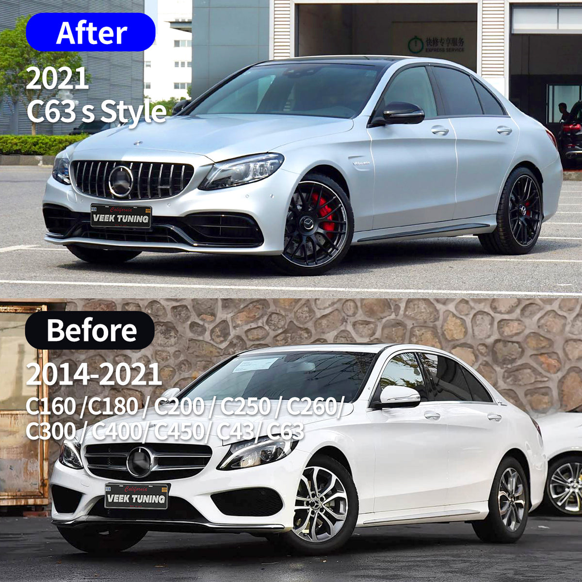 2014–2021 Mercedes-Benz C-Class W205 Upgrade to 2021 AMG C63 S LCI Facelift Style Exterior Body Kit