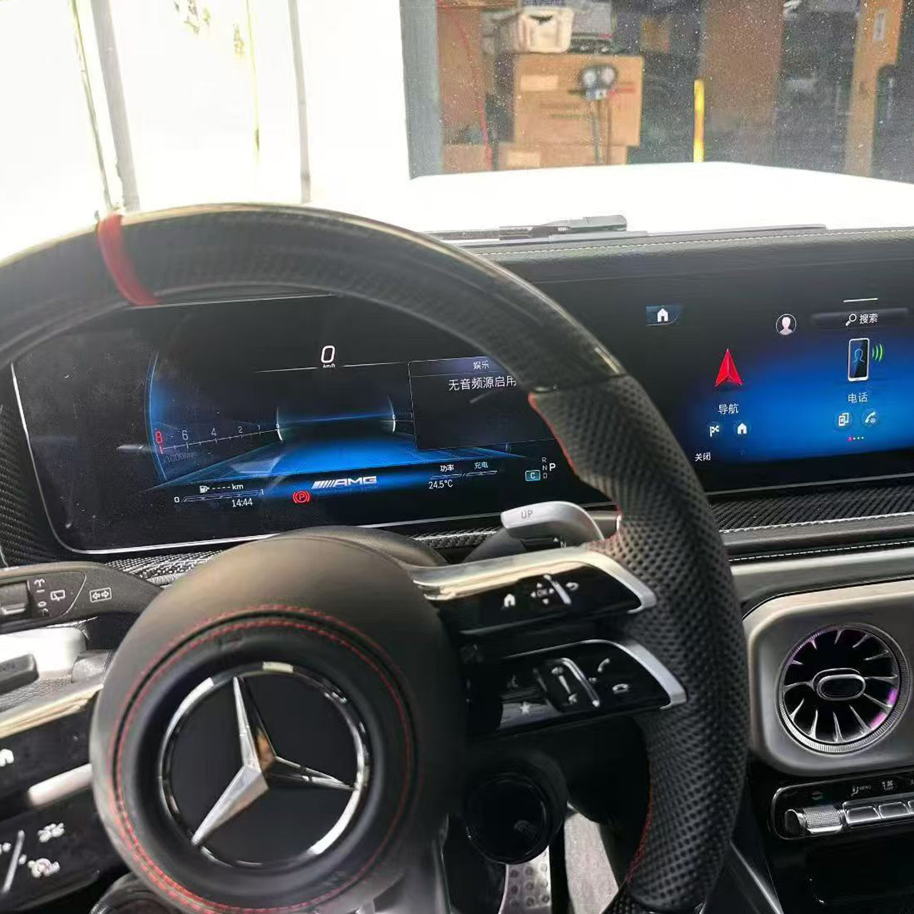 W463A G-Class 24.6" Touchscreen, AC Panel & Touchpad Full Upgrade Kit