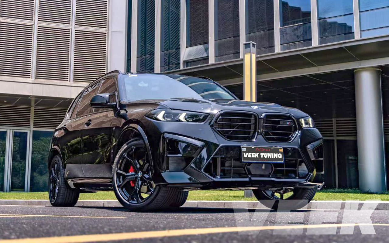 BMW 2018-2021 X5 G05/G18 TO 23+ X5M F95 LCI CONVERSION KIT