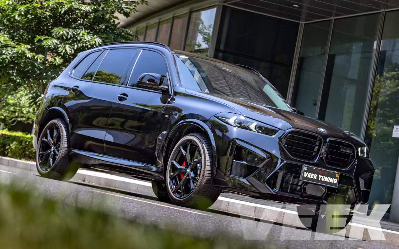 BMW 2018-2021 X5 G05/G18 TO 23+ X5M F95 LCI CONVERSION KIT