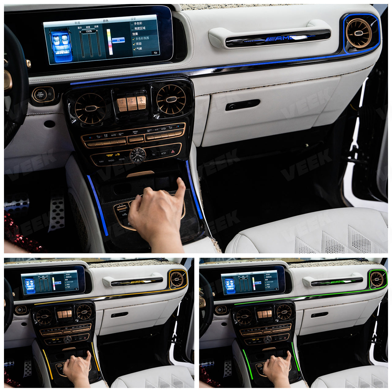 G-Wagon W463A W465 Interior Ambient Lighting 8-Piece Kit for Mercedes 2019–2025