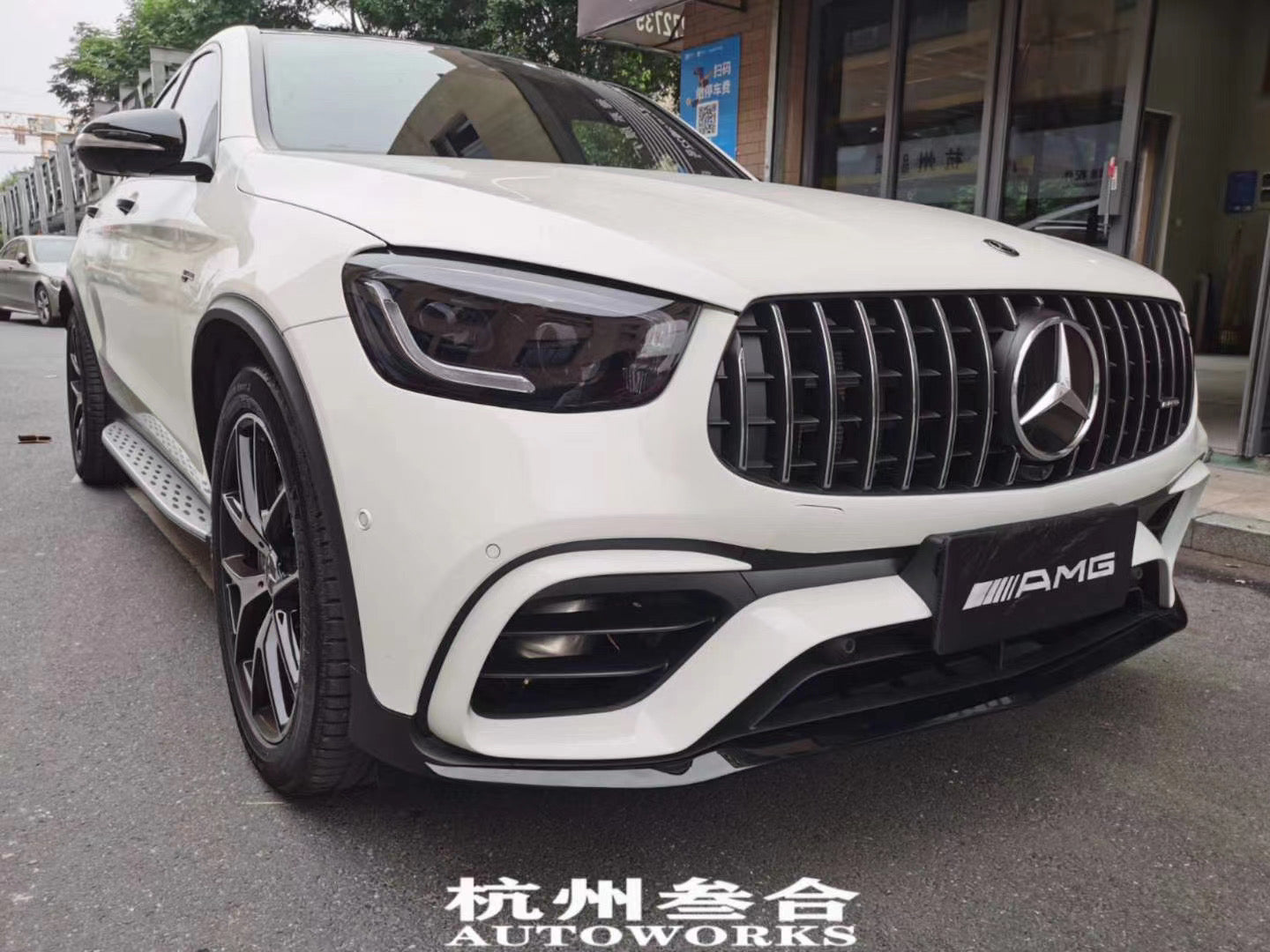 Mercedes GLC Coupe X253 to AMG Stye Body Kit