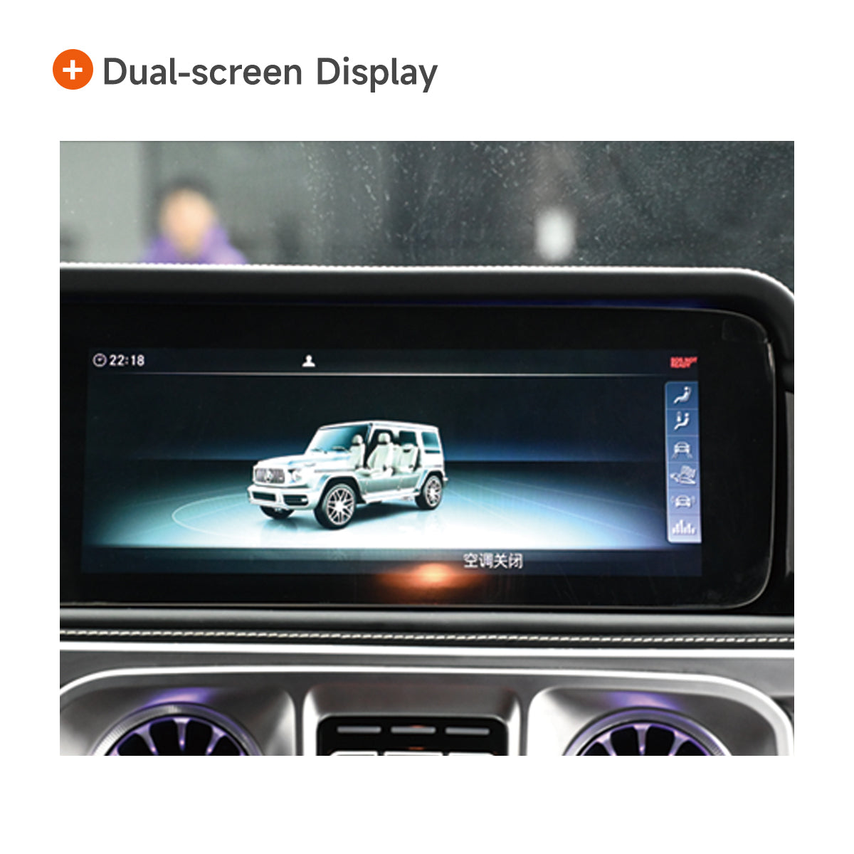 2002 -2018 Interior Old to New W463A- Advanced Edition For G Wagon W463