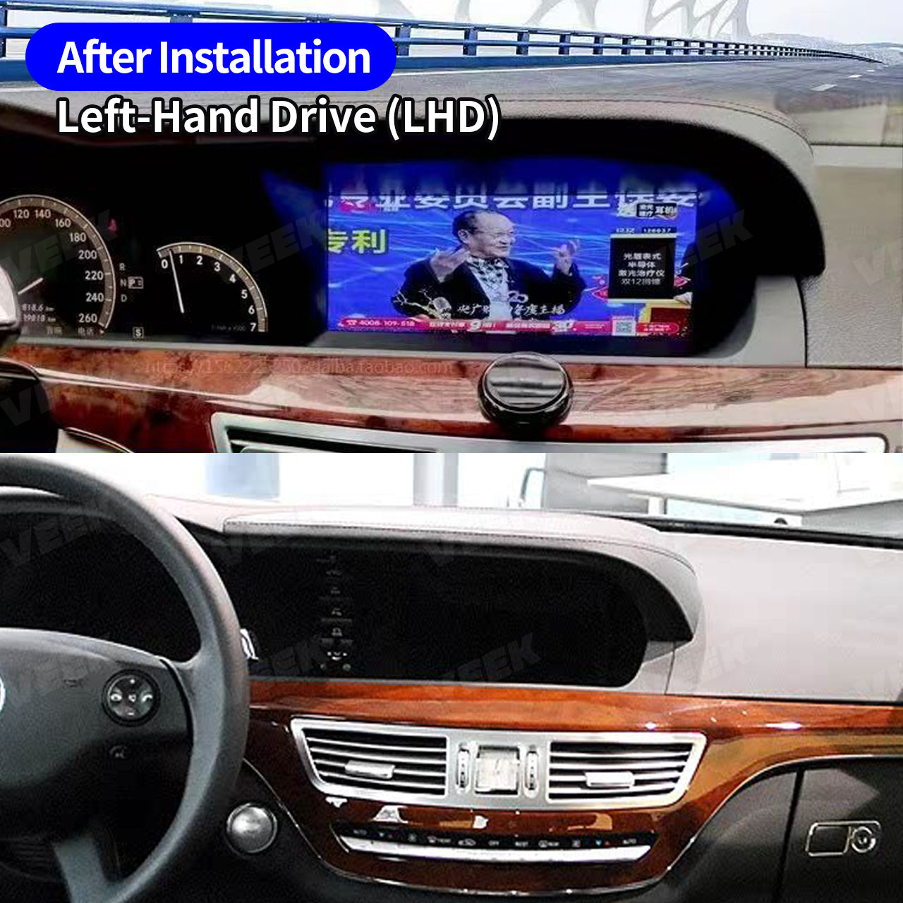 Navigation Infotainment Screen Upgrade for 2013–2018 Mercedes-Benz G Class G350 / G500 / G63