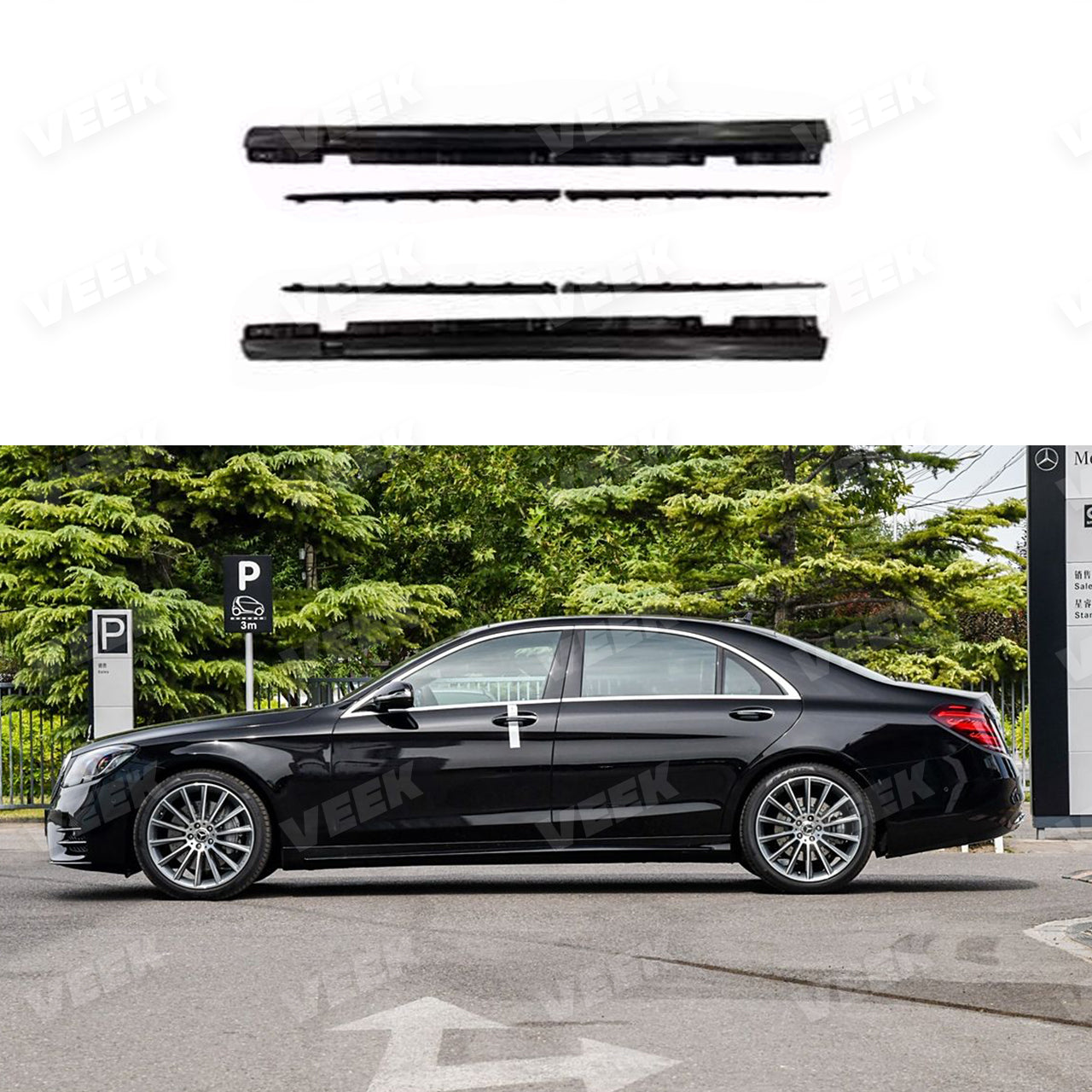 For S Class W222 (2014-2020) Upgrade Old to New S450 (2025) Style Body Kit