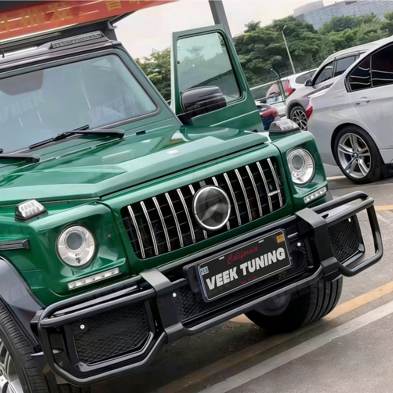 G63 Bull Front Guard for G Wagon W463 G320/G350/G400/G500/G550/G55/G65