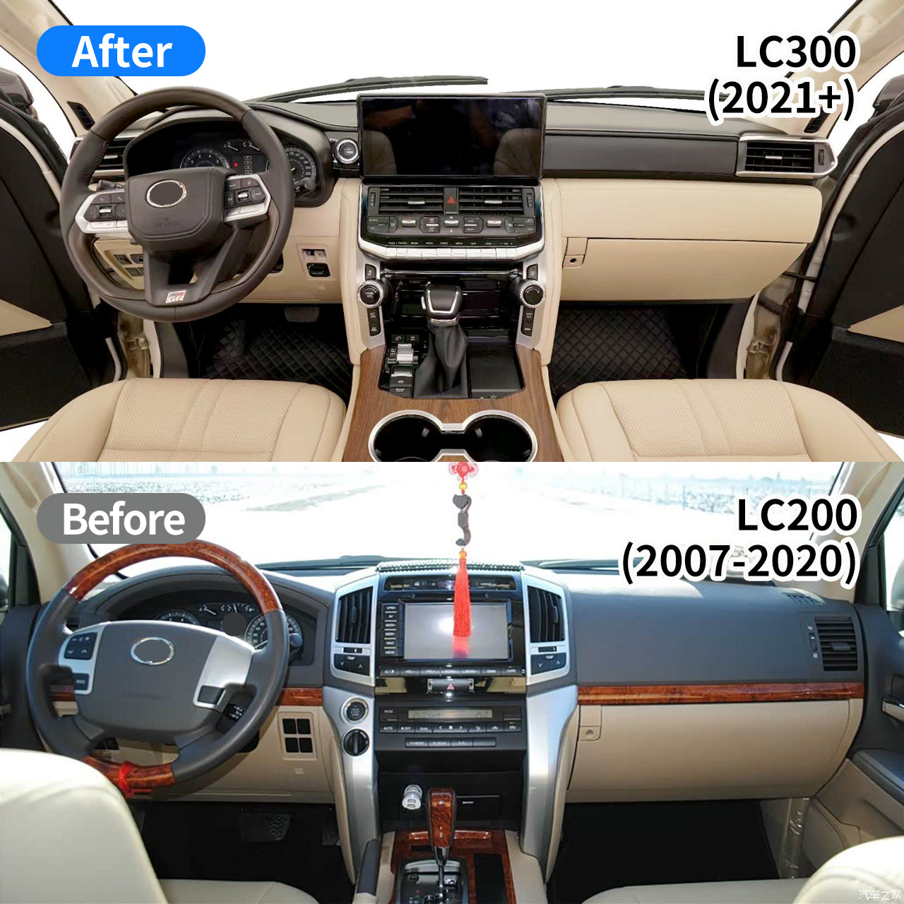 Toyota Land Cruiser 200 to 300 Interior Upgrade Kit (2007–2020 → 2021+) Old to New Conversion