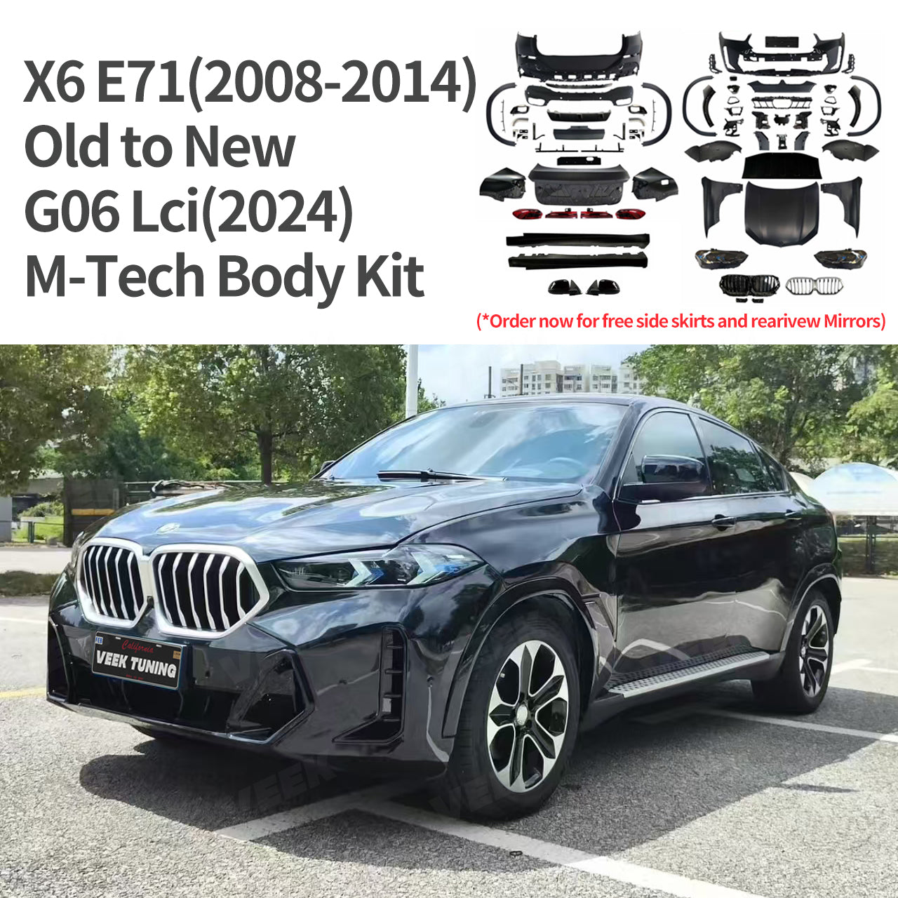BMW X6 E71 （2008-2014）Upgrade Old to New X6 G06 LCI （2024）M-Tech Body Kit