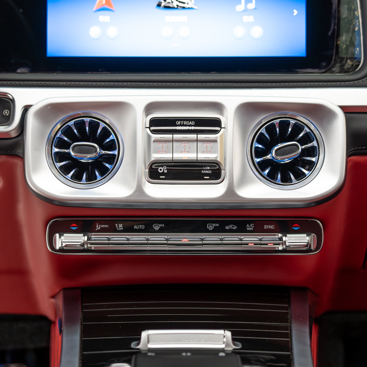 W463 (2003–2018) Interior Upgrade to the 2025 W465 Style