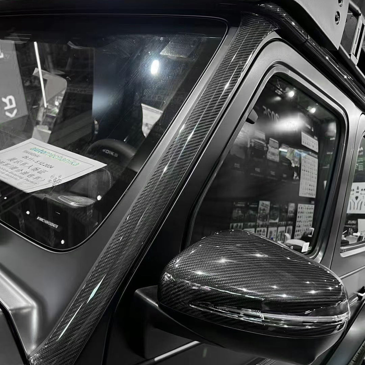 2025+ Mercedes-Benz W465 G63/G500/G550/G450 d Carbon Fiber Roof Trim Strips & A-Pillar Covers