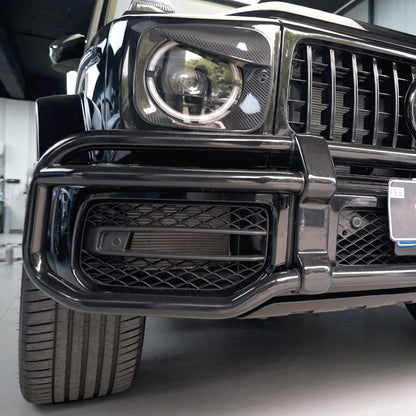 Mercedes-Benz G Wagon 2019-2025 W463A/W465 G63 Bull Front Guard