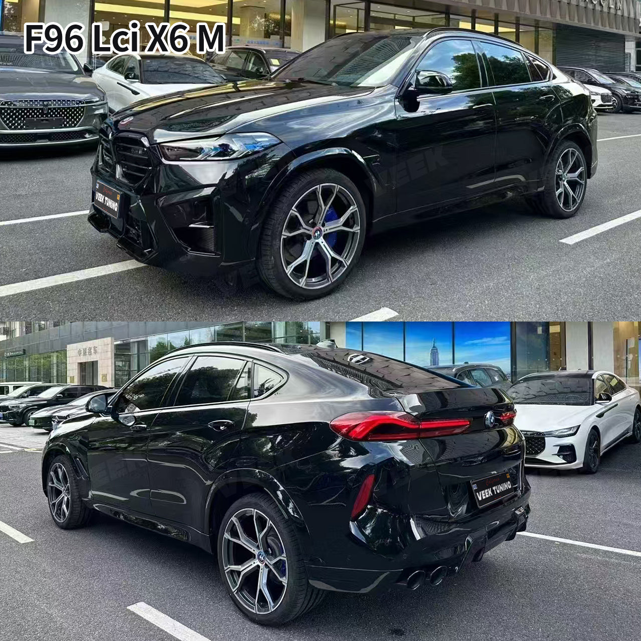 BMW X6 F16（2015-2019）Upgrade Old to New X6M F96 LCI (2023+) Body Kit