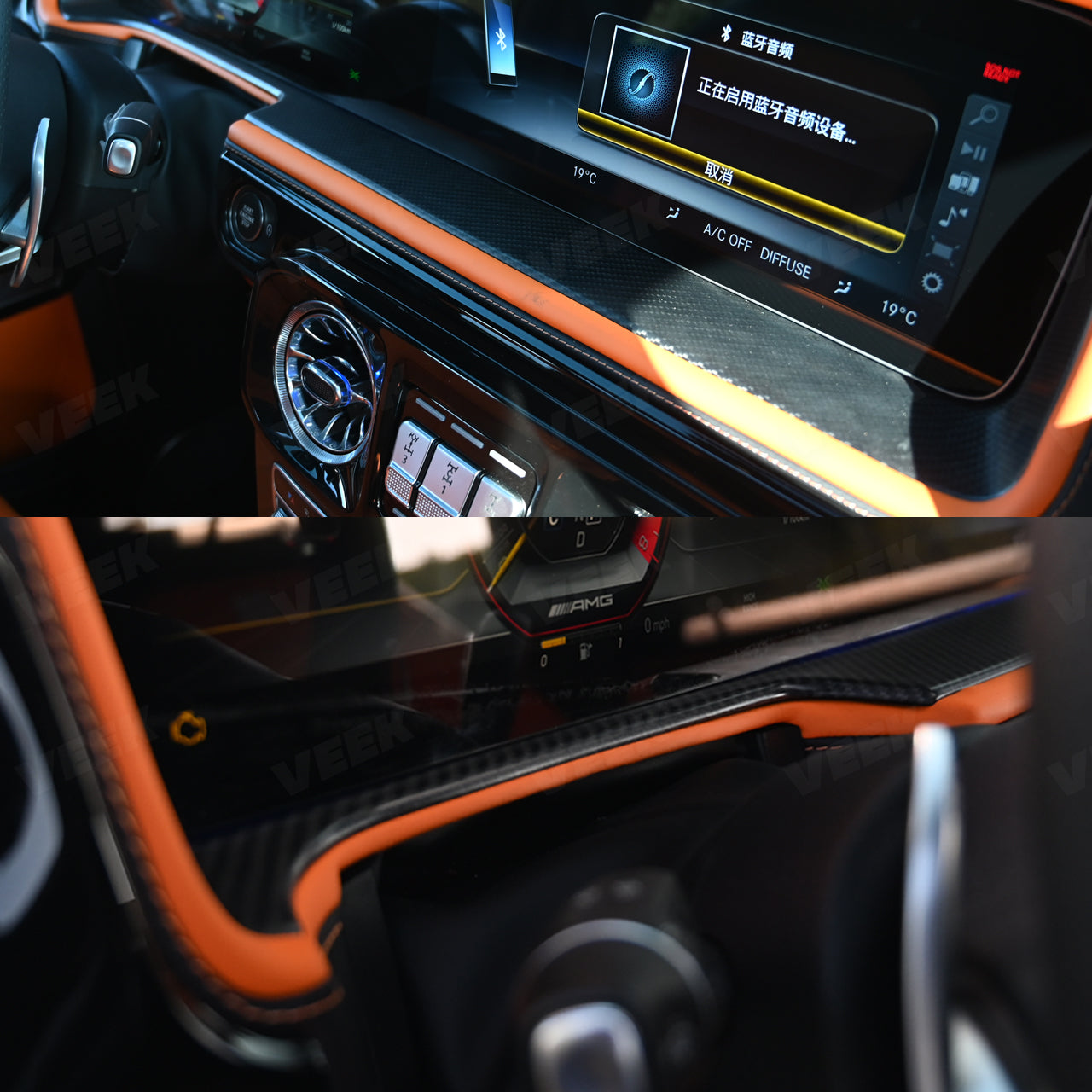 Mercedes-Benz G Wagon 463A Carbon fiber Interior Strip (3M adhesive and clip-on)