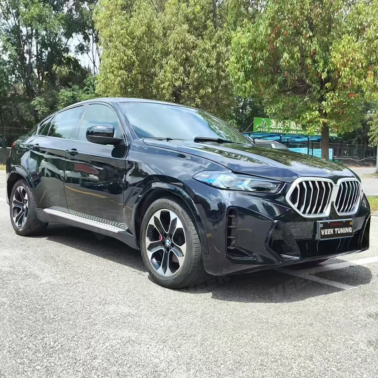BMW X6 E71 （2008-2014）Upgrade Old to New X6 G06 LCI （2024）M-Tech Body Kit