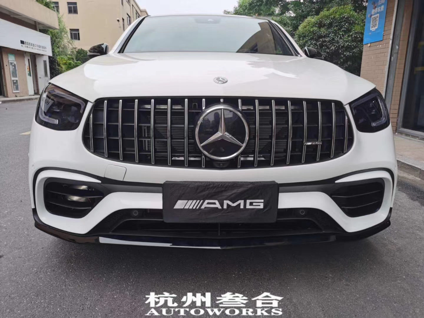 Mercedes GLC Coupe C253 to AMG Stye Body Kit