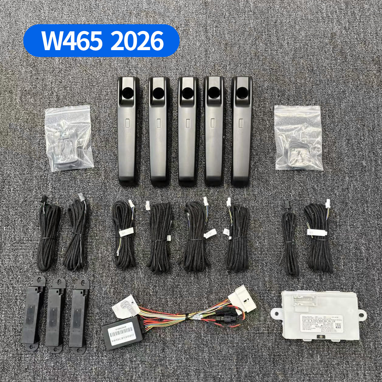 2026 W465 Mercedes G-Class keyless entry option