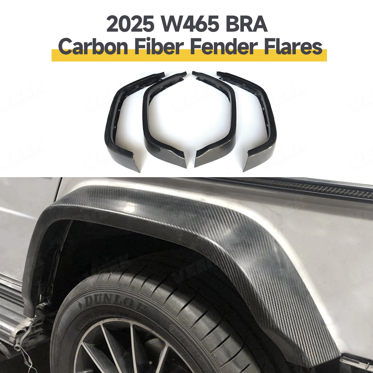 G-Class carbon fiber beltline body-kit option