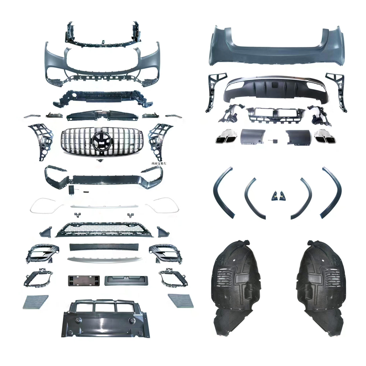 Mercedes 2012-2024 GLS X166/167 Upgrade to 24+ X167 GLS 63 AMG/Maybach Stye Body Kit