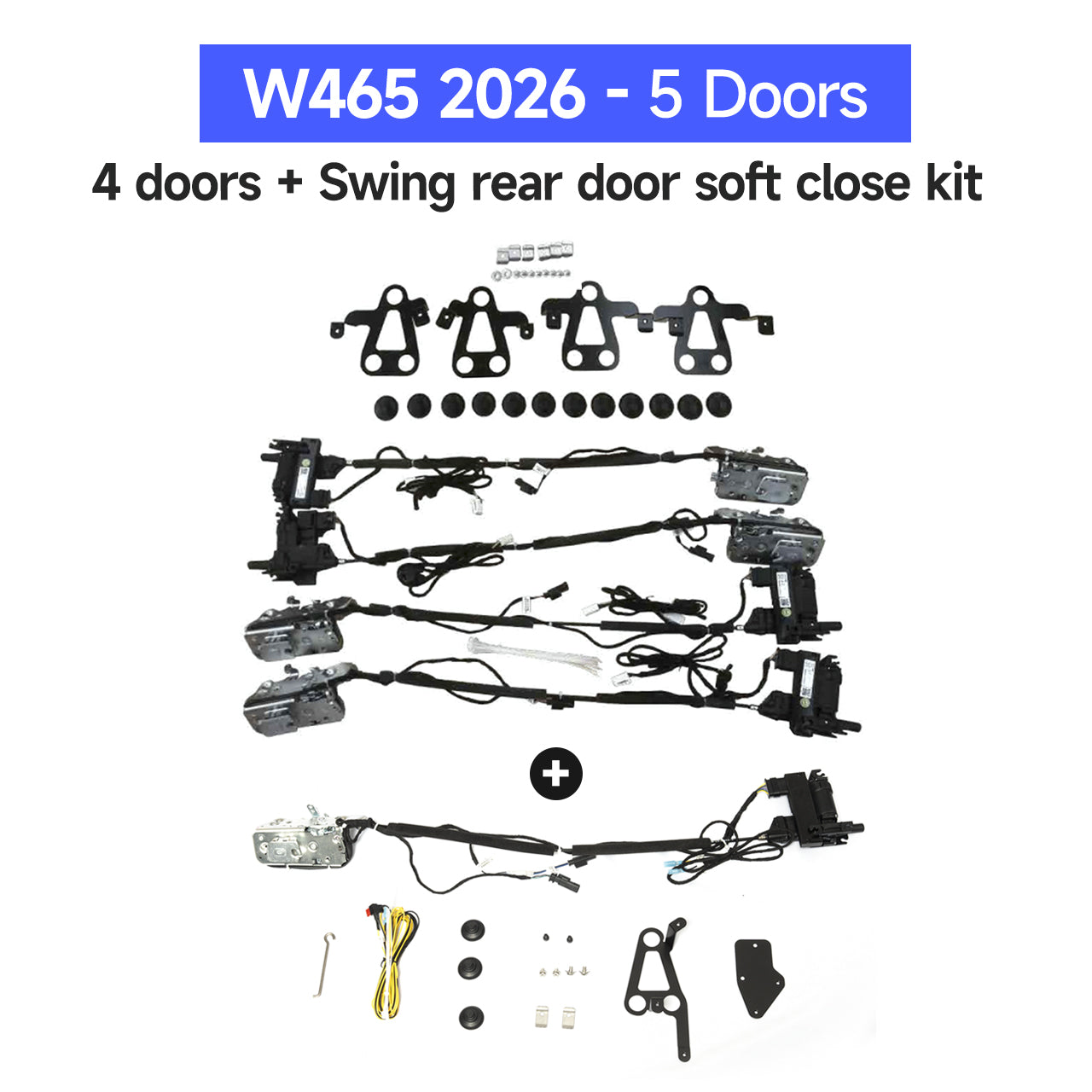 2026 W465 five-door soft-close kit